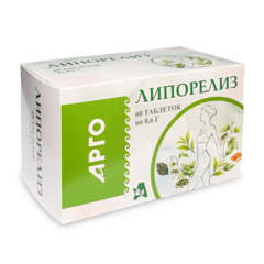 Новинки Арго