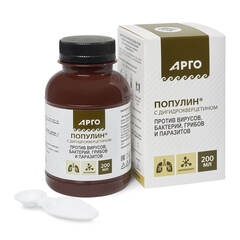 Хиты продаж Арго