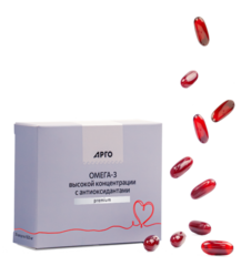 Новинки Арго