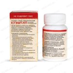 КуЭМсил куркумин противовирусный состав