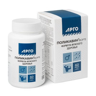 БАД Поликавин форте, Биолит (Арго), 60 капс