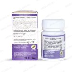 Масло кедровое Долголетие обзор