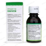 Пробиогум Плантарум описание