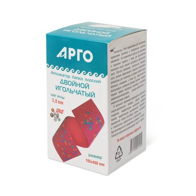 Аппликатор Ляпко Двойной для спины, Арго, (размер 105 х 460 мм, шаг 5,8 мм)