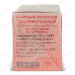 Чай Оздоровительный описание