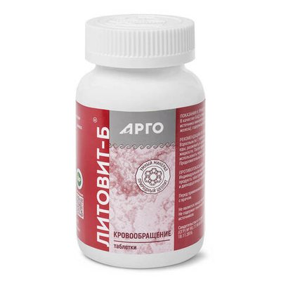 БАД Литовит Б, Новь (Арго), 280 табл, 140 г