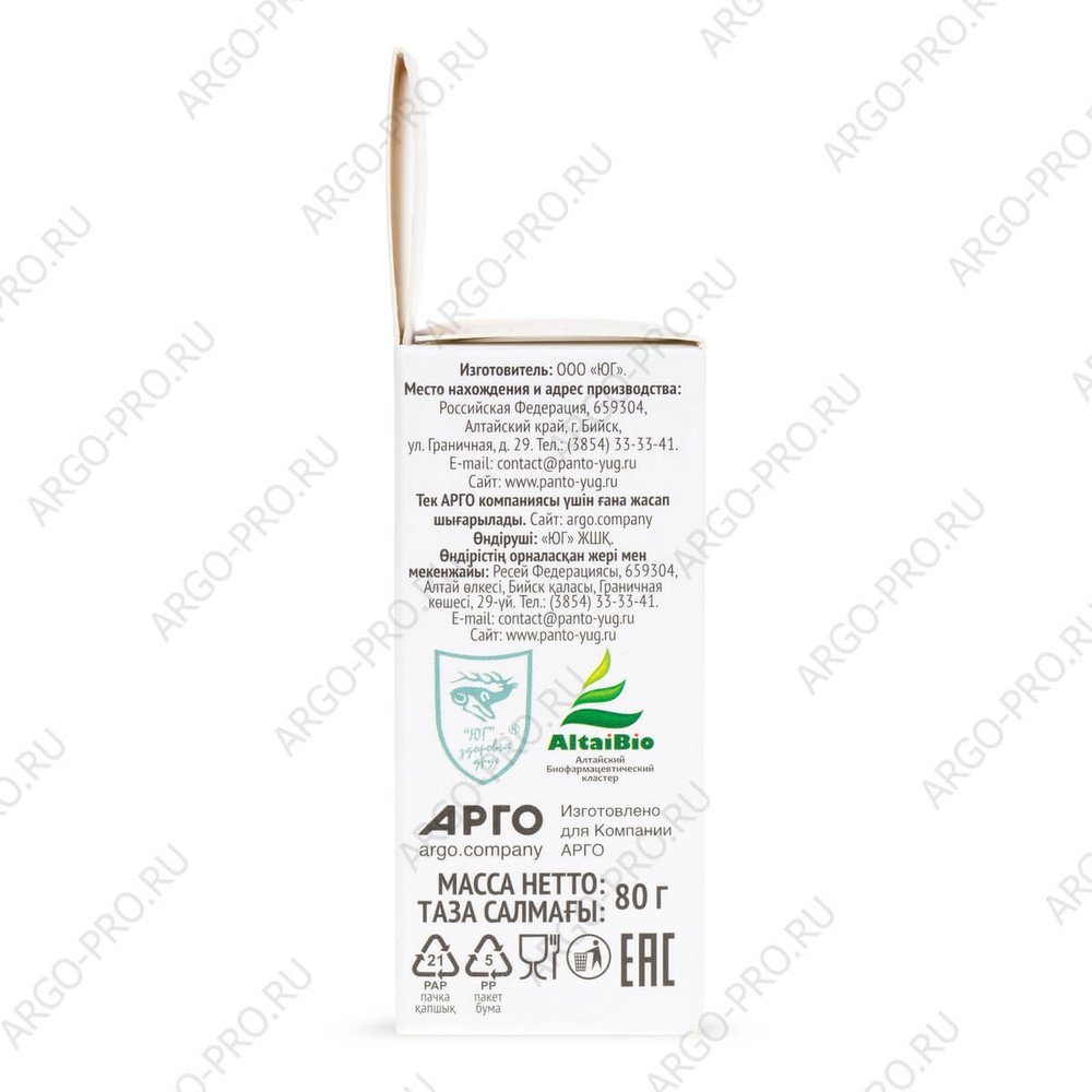 Помогуша с прополисом Драже детское обзор