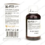 Бальзам для волос обзор