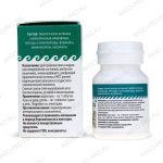 Продукт пробиотический ЭМ Курунга  30 таблеток описание