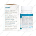 Курунговит С Арго описание