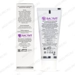 Гель против ушибов Арктика описание