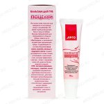 Бальзам для губ Поцелуй обзор