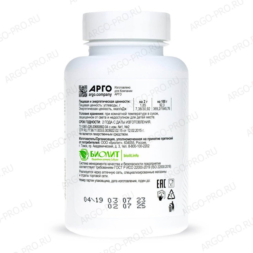 БАД Тонизид обзор