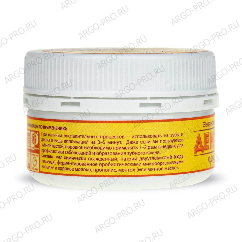 Зубной порошок ДентаЭм прополис, Арго ЭМ-1, 60 г