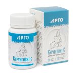 Курунговит С Арго