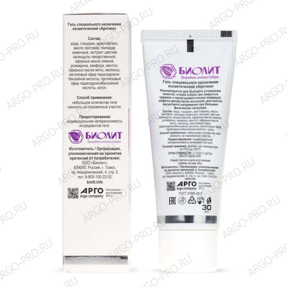 Гель против ушибов Арктика описание