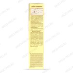 Крем депилятор Альфион описание