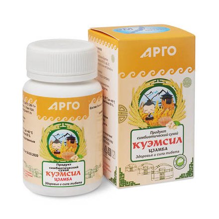 КуЭМсил Цзамба, Арго ЭМ-1, 60 таб