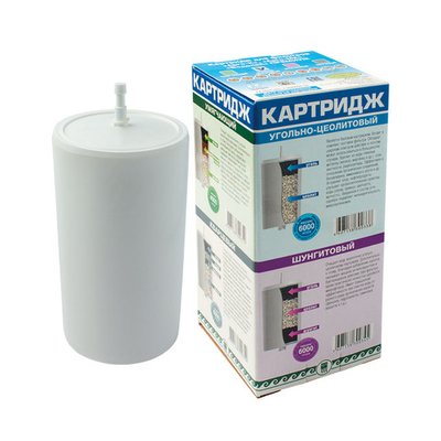 Картридж для фильтров АРГО-К и АРГО-МК кварцевый, Сибирь-Цео (Арго)