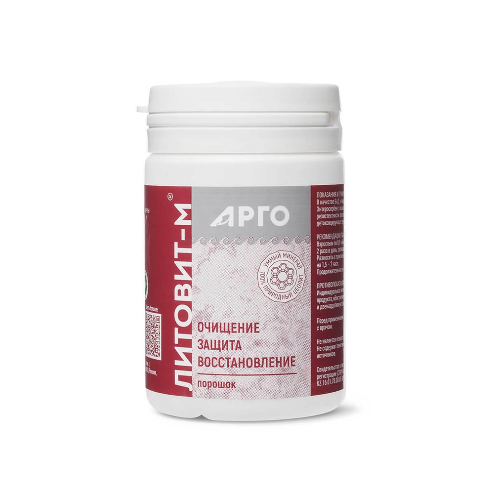 БАД Литовит М порошок, Новь (Арго), 50 г