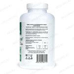 БАД Гепатосол, гранулы состав