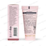Крем лифтинг SPF 4 30 мл состав