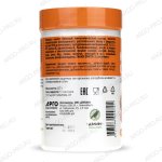 Кедровая сила Женская описание