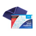 Эм-салфетка универсальная, Арго ЭМ-1, 1 шт