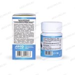 Масло кедровое Свобода дыхания с экстрактом душицы, Дэльфа (Арго), 100 капс