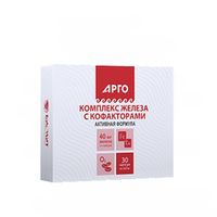 Новинки Арго