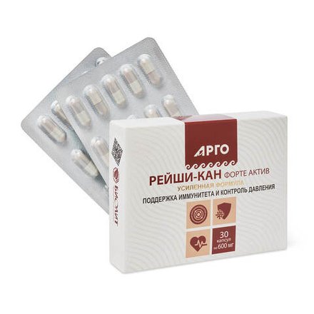 БАД Рейши-Кан форте актив, Биолит (Арго), 30 капс