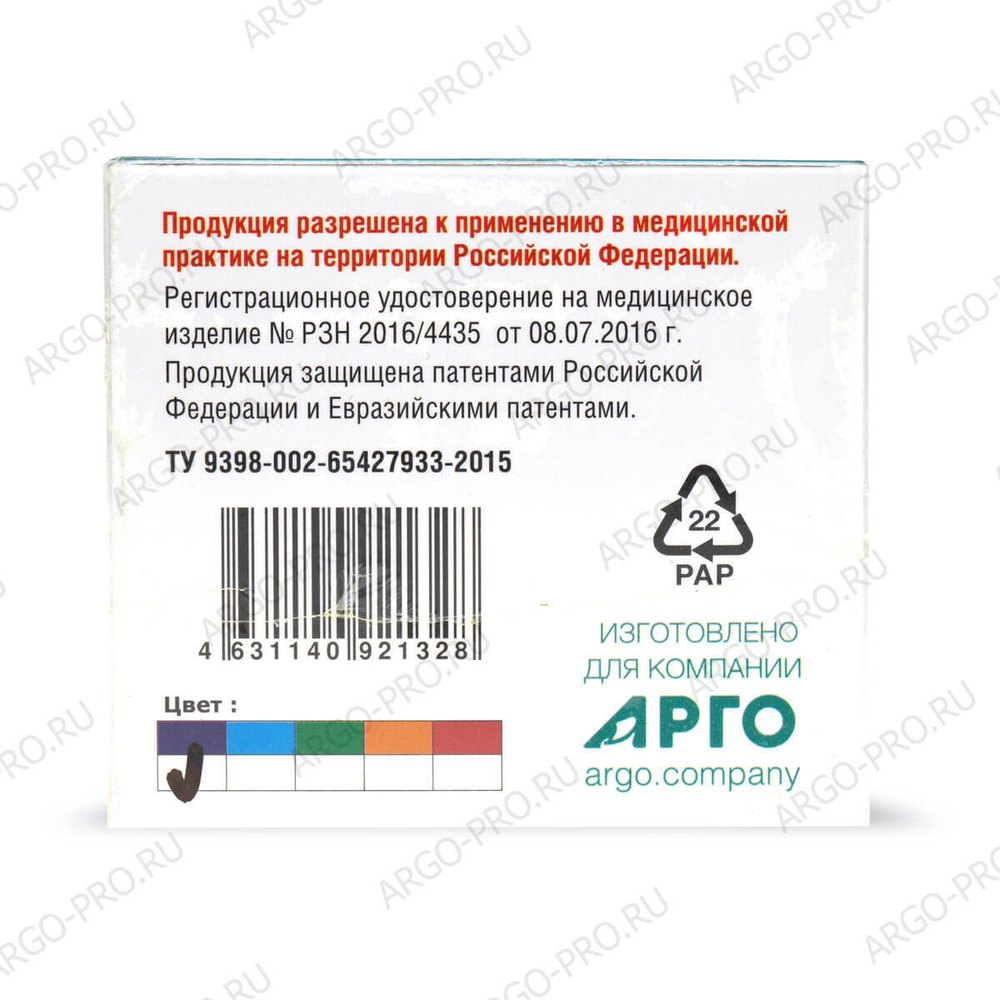 Мячик игольчатый Ляпко обзор