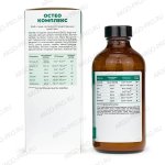 Остео Комплекс коллоидный, Эд Медицин (Арго), 235 мл