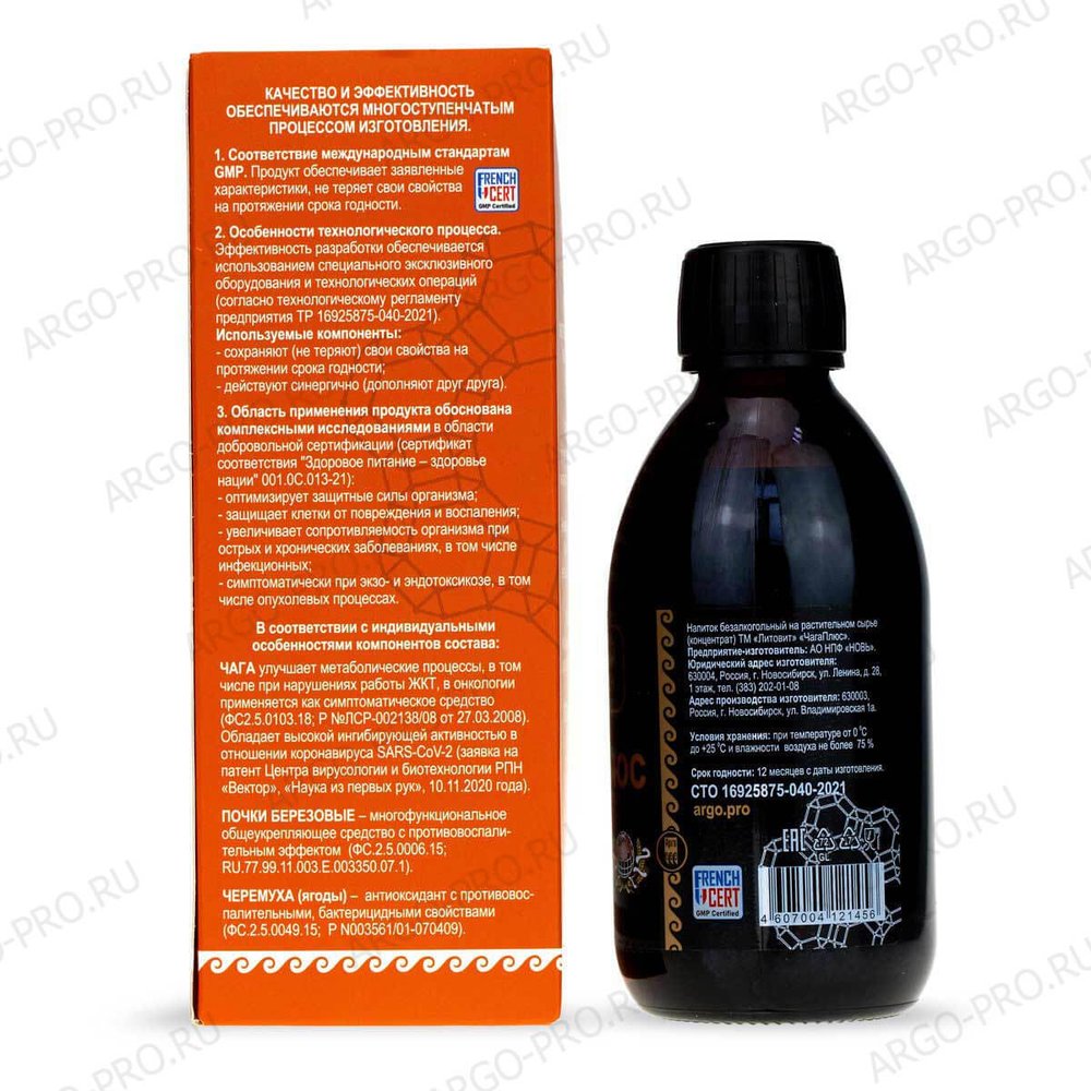 Напиток Литовит ЧагаПлюс, Новь (Арго), 250 мл