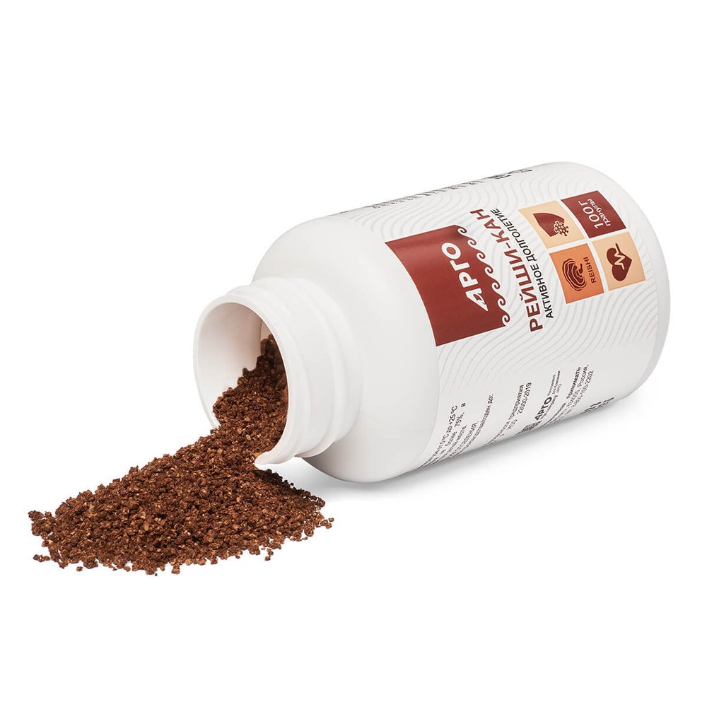 БАД Рейши-Кан Арго