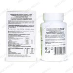 БАД Гинко Био, Биолит (Арго), 60 капс