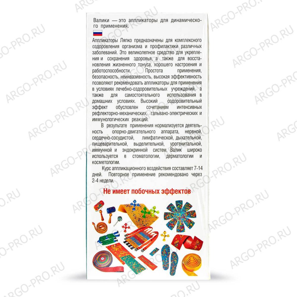 Валик Ляпко универсальный, Арго, (ш = 72 мм, D = 51 мм, шаг 3,5 мм)