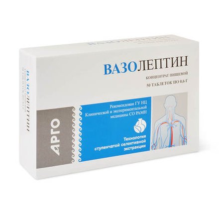 Вазолептин, Апифарм (Арго), 50 таб