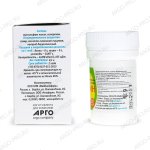 Заменитель сахара Аргосластин описание