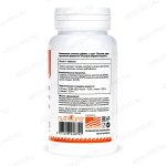 Комплекс пищеварительных ферментов обзор