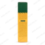 Спрей для носа Биолизат-Актив, Биолит (Арго), 20 мл