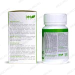 Конфеты пробиотические Курунговит ЖКТ  состав