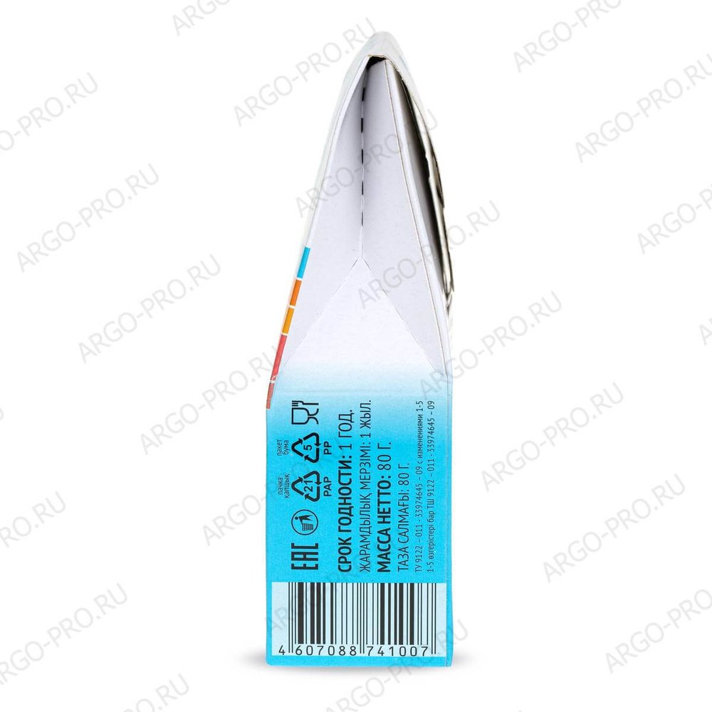 Драже Пантошка Ca Кальций описание