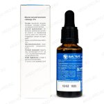 Масло Эплир 2% описание