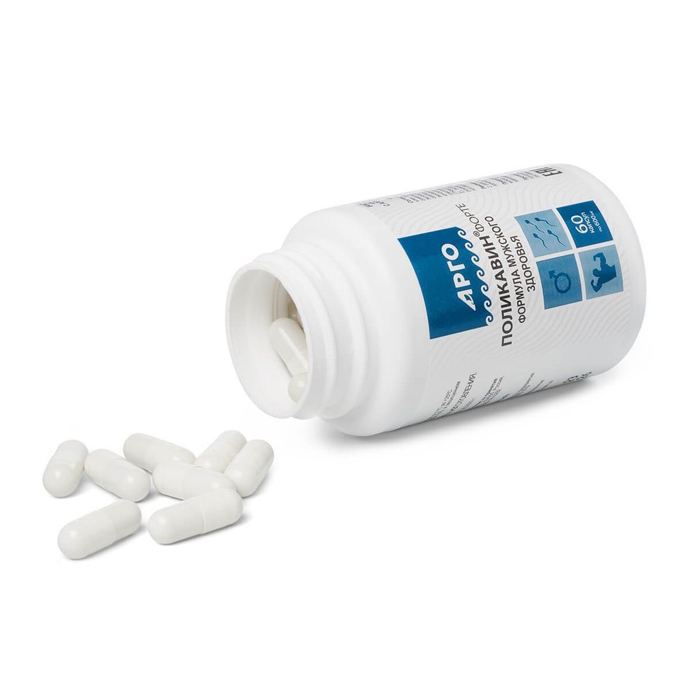 БАД Поликавин форте биолит обзор