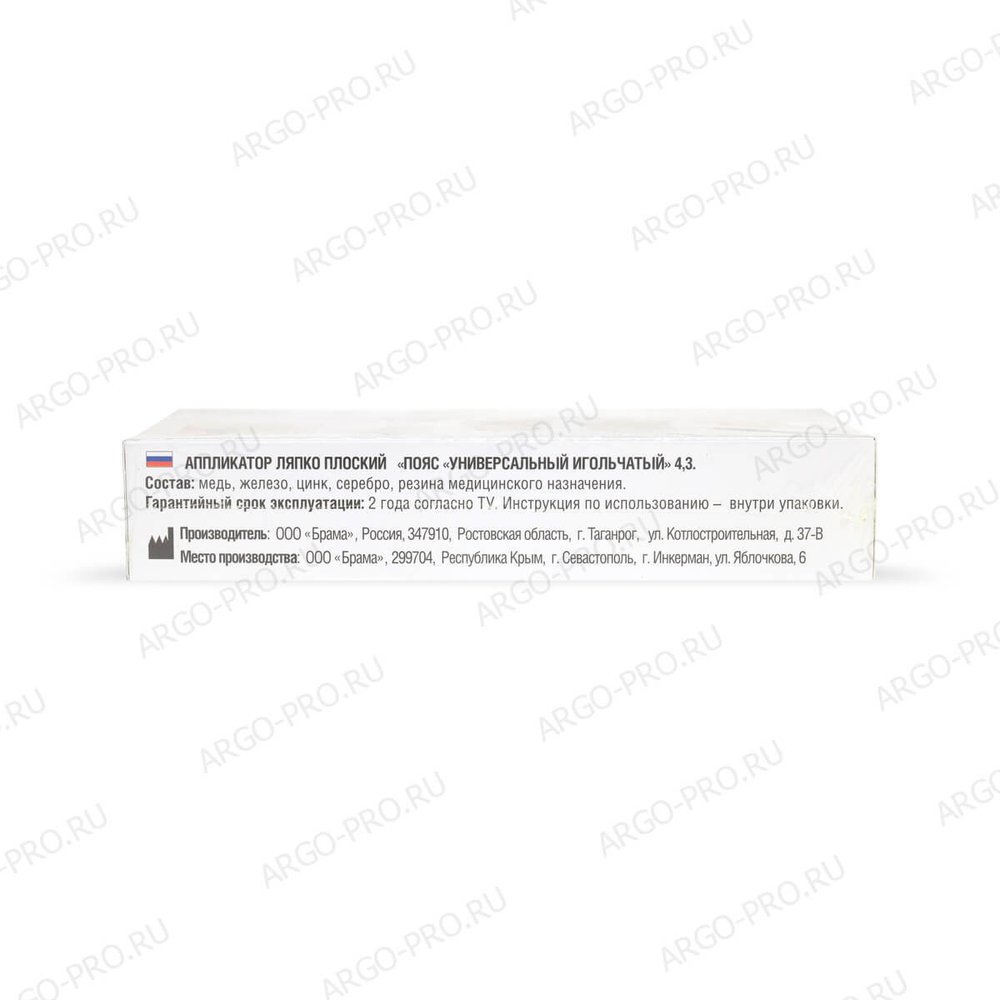 Аппликатор Ляпко Пояс Универсальный обзор