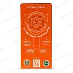 Литовит С обзор