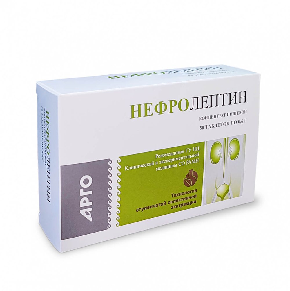 Нефролептин, Апифарм (Арго)