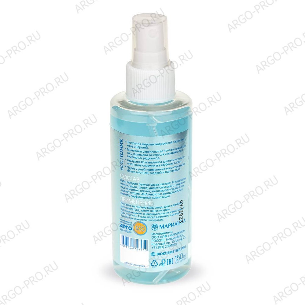 Биотоник лифтинг описание