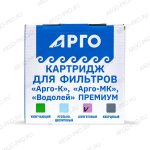 Картридж для фильтр-кувшина Водолей шунгитовый, Сибирь-Цео (Арго)